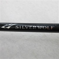 ２３シルバーウルフ７６ＭＬＢ－Ｓ・Ｗ